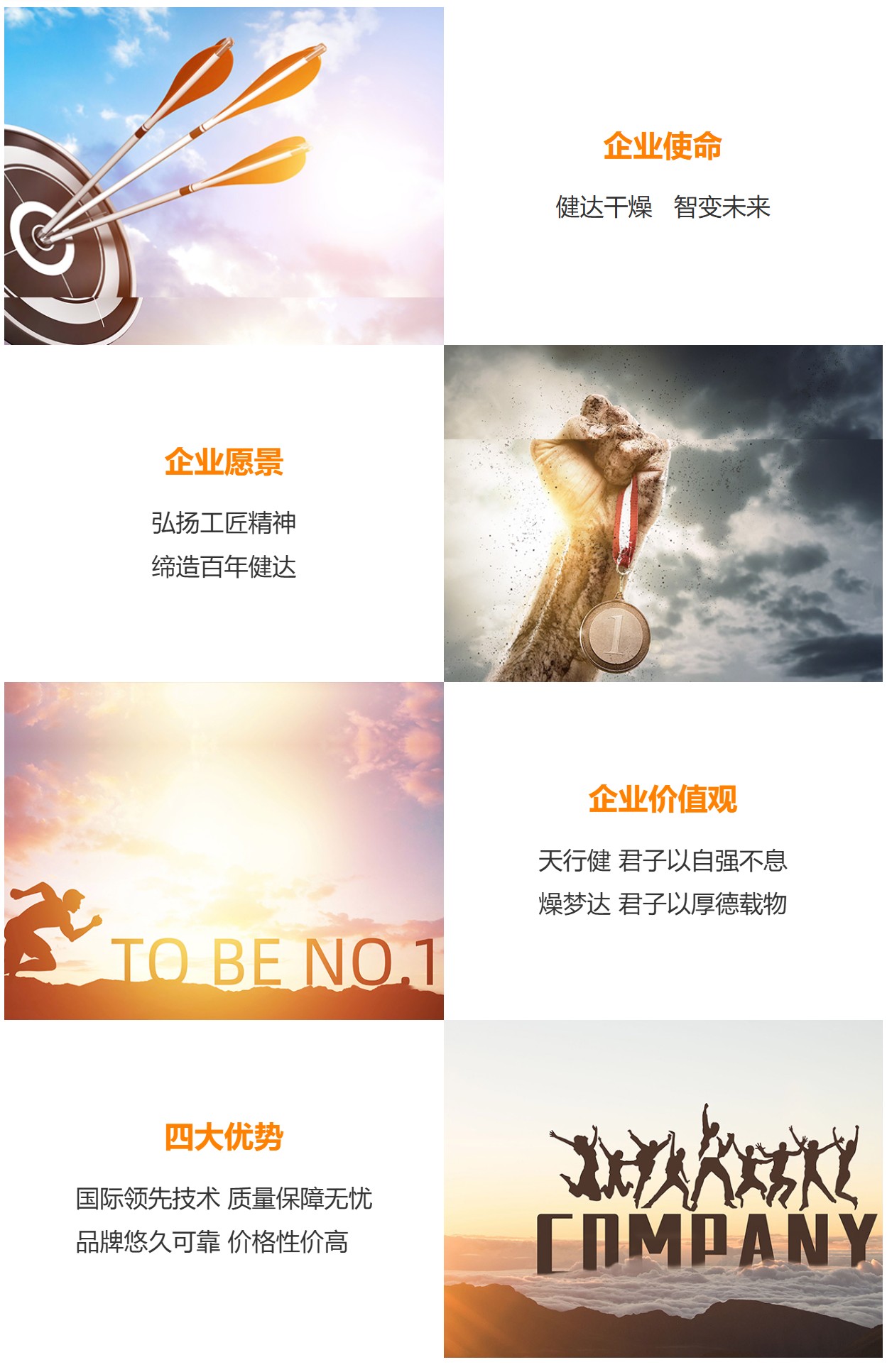 fc45c33eeedacb0a76fd9b4aed5ae98.jpg